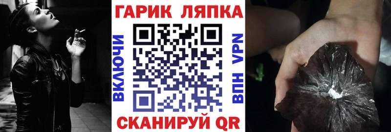 Купить наркотики Усинск ГАШИШ  гидра ONION  Alpha-PVP  Меф мяу мяу  Кокаин 
