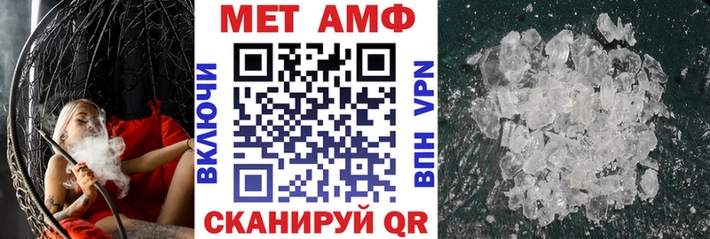 АМФ 98%  продажа наркотиков  Усинск 