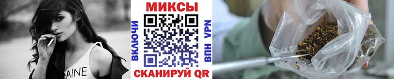 закладка  Усинск  Бутират 99% 