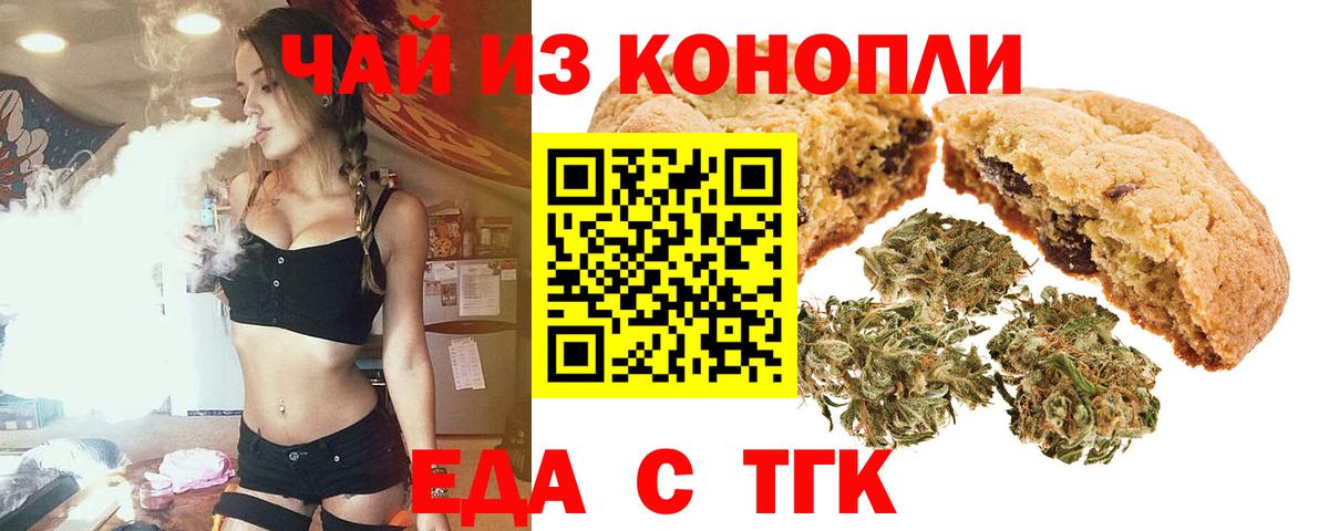 Альфа ПВП Усинск