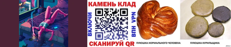 ОМГ ОМГ рабочий сайт  закладки  Усинск  ГАШ убойный 
