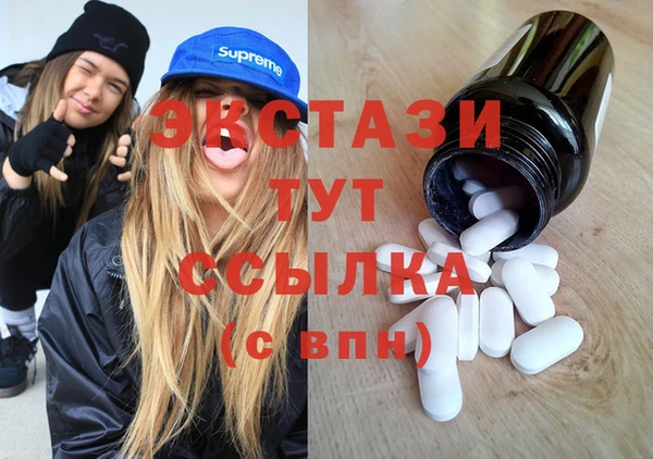 героин Россошь