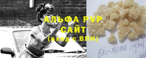 СК Армянск
