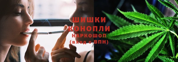 мефедрон VHQ Арсеньев