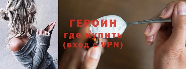 мдпв Рославль