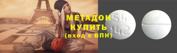 таблы Аркадак
