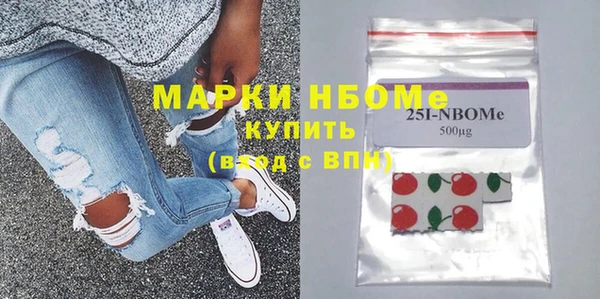 СК Армянск