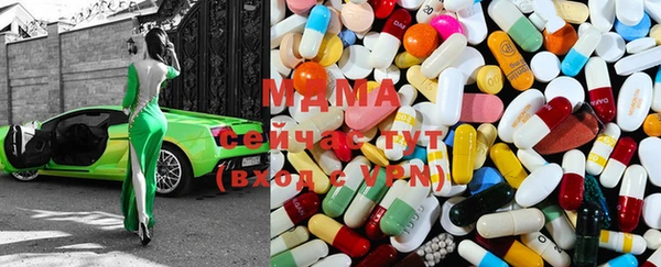 таблы Аркадак