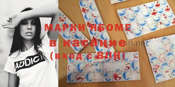 тгк Алексин
