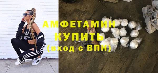 таблы Аркадак