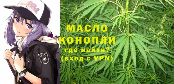 таблы Аркадак