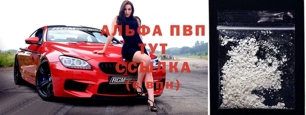 СК Армянск