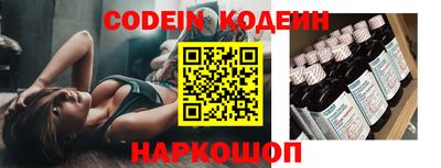 мефедрон VHQ Рязань