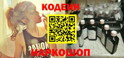 мефедрон VHQ Рязань