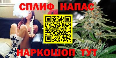 мефедрон VHQ Рязань
