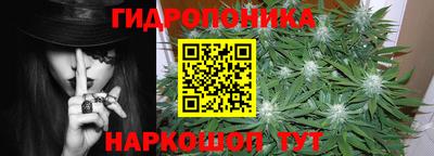 синтетический гашиш Рузаевка