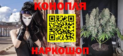 мефедрон VHQ Рязань