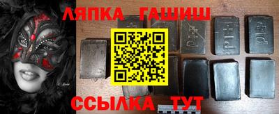 мефедрон VHQ Рязань