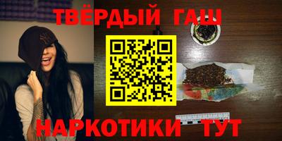 мефедрон VHQ Рязань