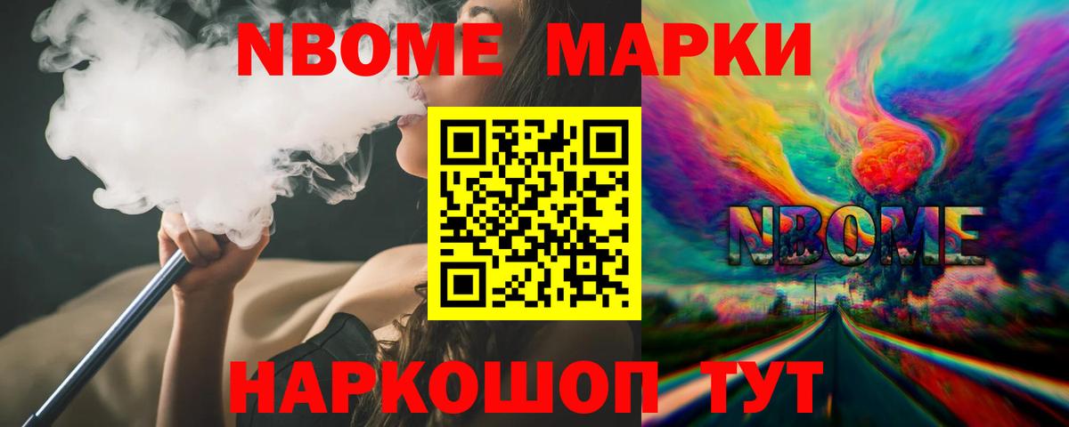 ЛСД экстази ecstasy Усинск