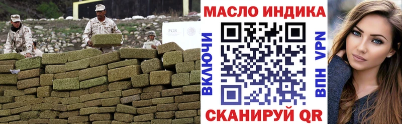 ТГК концентрат  Усинск 