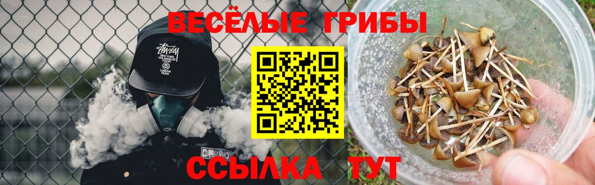 КОКАИН  Гашиш  ГАШИШ  MDMA  Вход с VPN  Усинск  Меф  Марихуана  Alpha PVP СК кристаллы  МЕФ  
