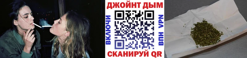 Шишки марихуана конопля купить наркоту Усинск